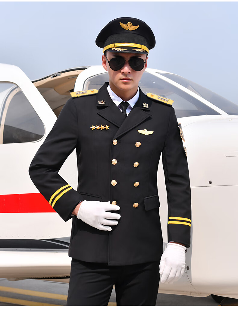 jutou巨头保安制服礼宾服秋工作服外套物业售楼部房产安保套装 黑色