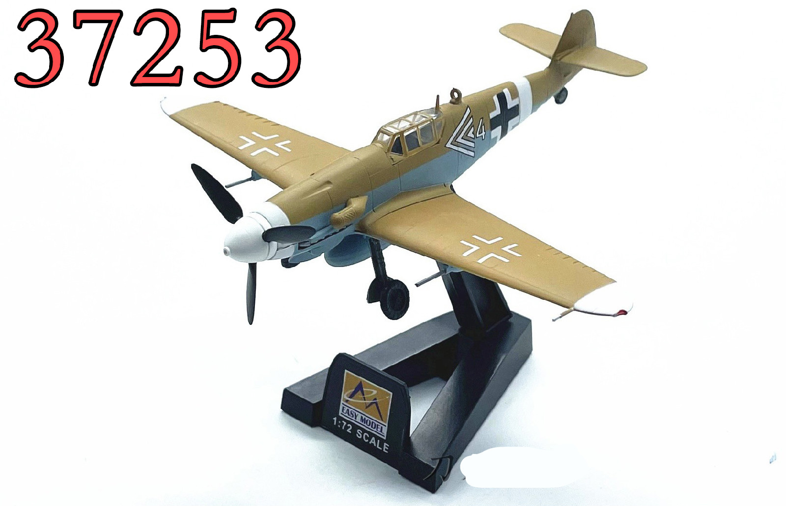 172德国二战战斗机模型bf109g德军飞机模型成品仿真摆件静态装饰品bf