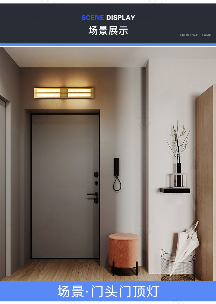 门灯入户进门灯中式长条门前灯大门门头门口灯壁灯进户门灯阳台露台