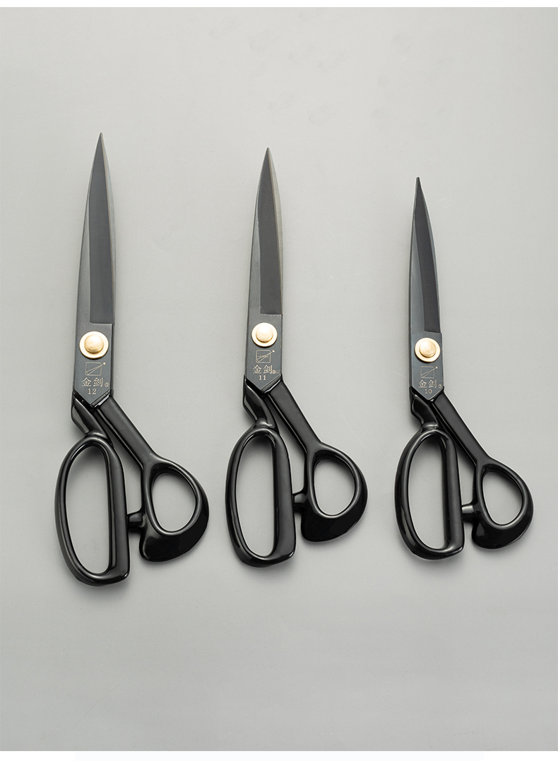 裁缝剪裁布大剪刀服装店缝纫机衣服布料裁剪工具锯齿10寸 黑刃款12寸