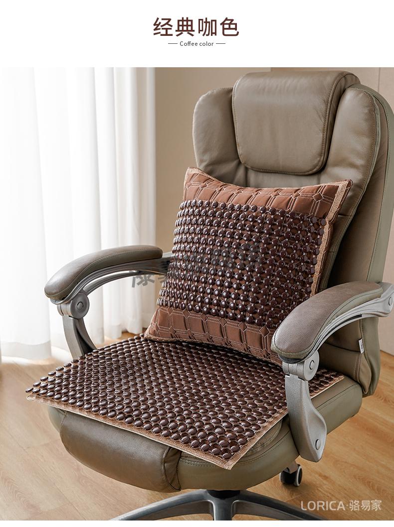 老板椅凉席凳子垫子餐椅垫经典浅黄坐垫坐垫4545cm适用办公椅餐椅汽车