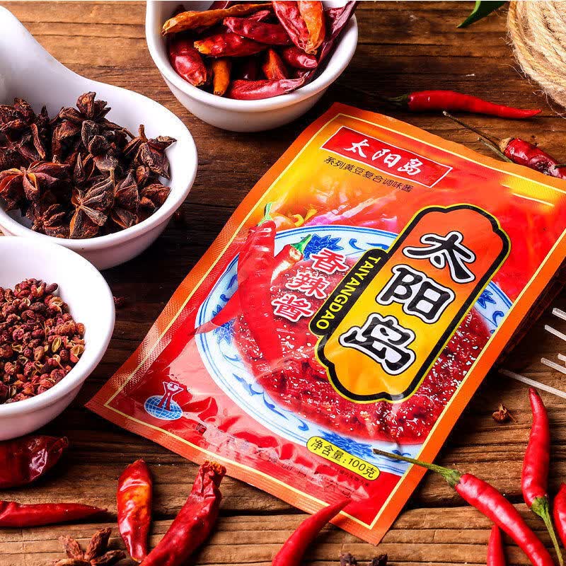 太阳岛蒜蓉酱香辣酱200g/袋拌饭拌面酱蘸酱手抓饼酱辣酱炒菜 香辣酱