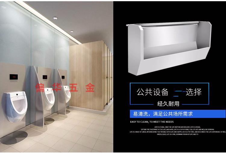 幼儿园不锈钢小便池挂墙式立式小便池儿童尿池学校不锈钢小便槽定制