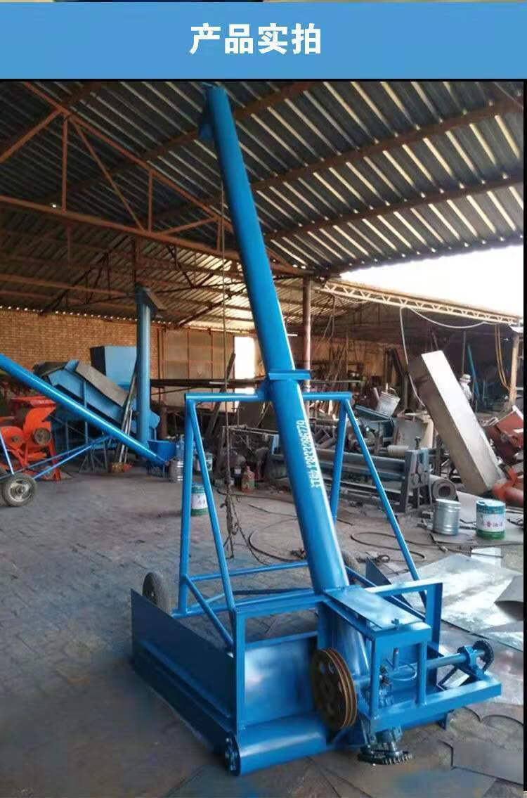 定制适用马路收粮机车载收谷机小麦玉米稻谷马路收粮神器含全自动吸粮