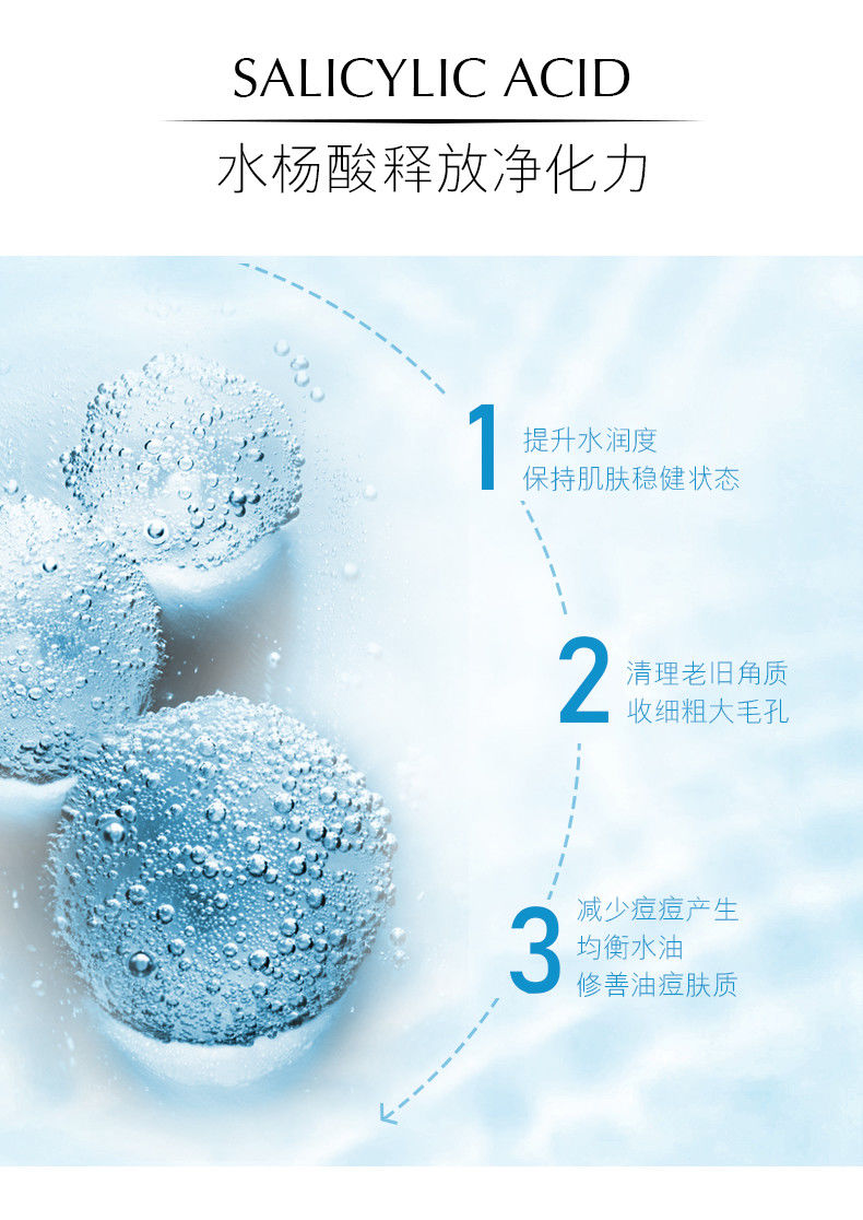 雅吕焕颜富勒烯精华液雅吕水i乳收缩毛孔面部精华水提亮肤色i痘印原液