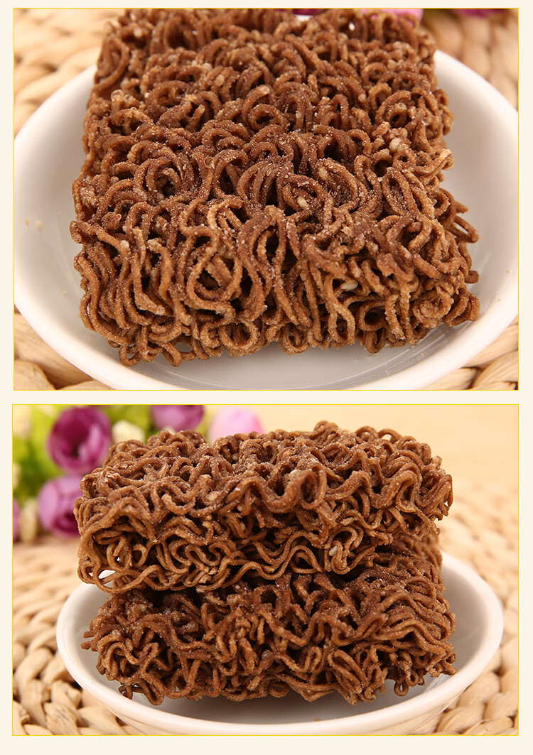 京辉脏脏面巧克力味干脆面方便面掌心脆50小包休闲办公室零食 【点心