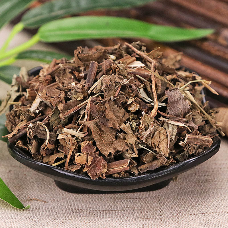 北京同仁堂溪黄草中药材500g新鲜溪黄草广东肇庆干货