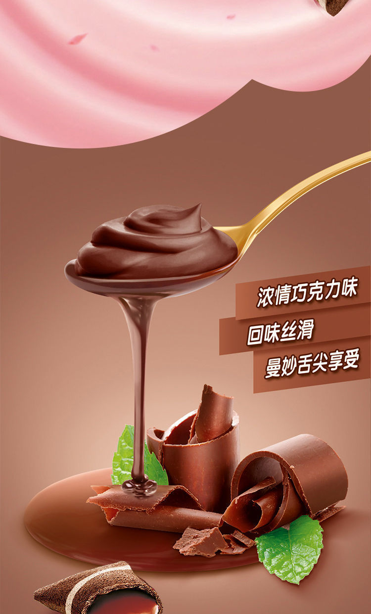 亿滋奥利奥巧心结47g原味夹心巧克力夹心小饼干儿童早餐零食小吃