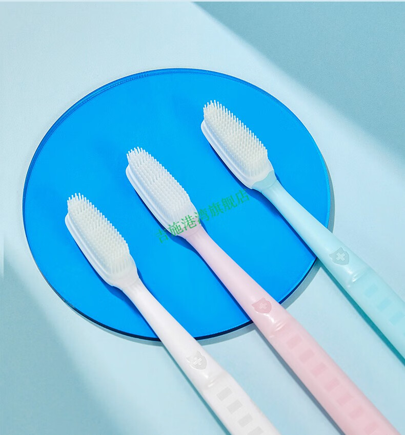 纳美纳米牙刷软毛成人清洁家用家庭组合装牙缝刷情侣男士专用12支软胶