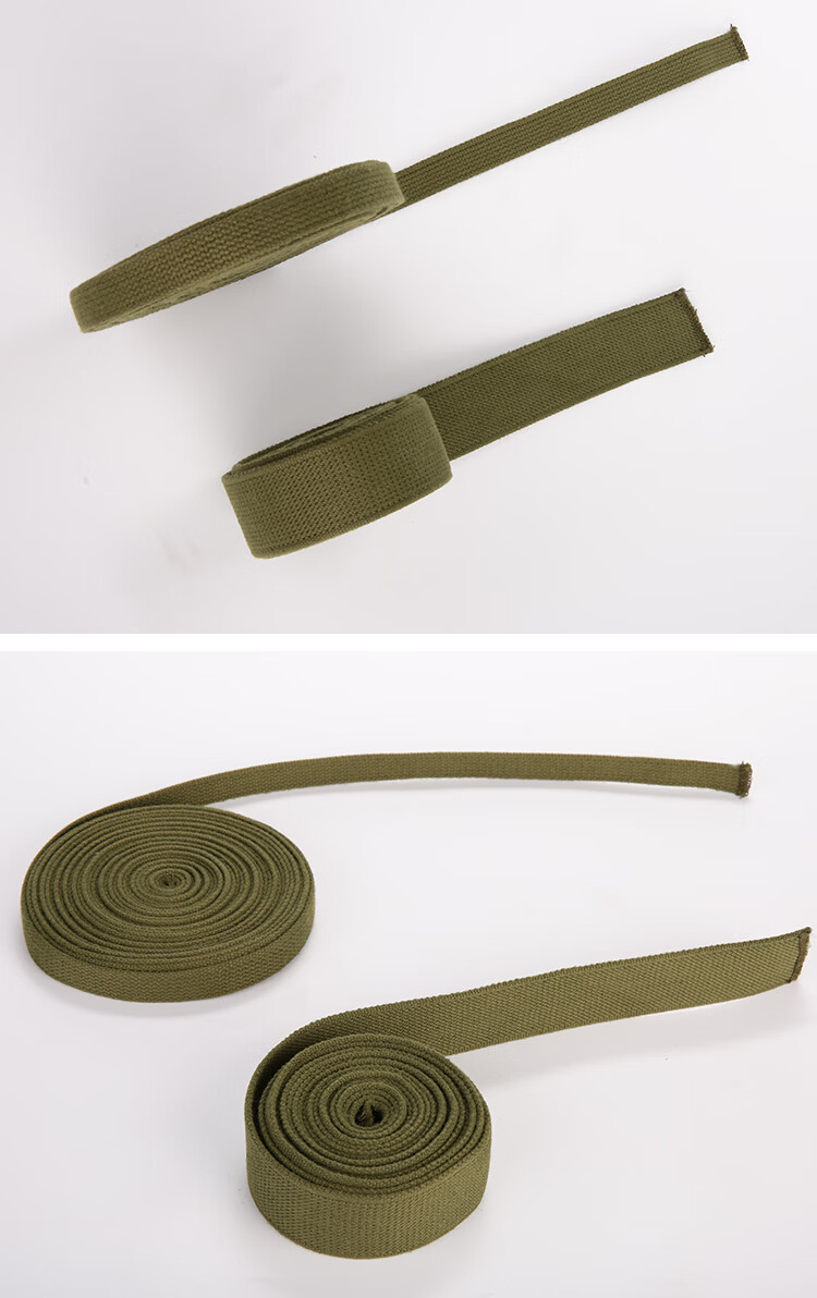 玄英耀适用于军绿3543厂背包带背包绳制式编织带一套打包绳户外绳军绿