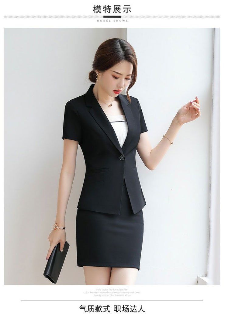 夏季职业套装女职业装小西装套装时尚西服女士气质商务正装短袖工作服