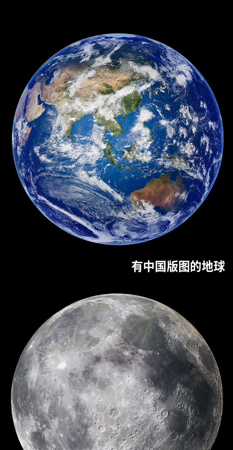 kibifufu拼图迪马新品1000片中国向地球月球圆形解压装饰拼图 地球