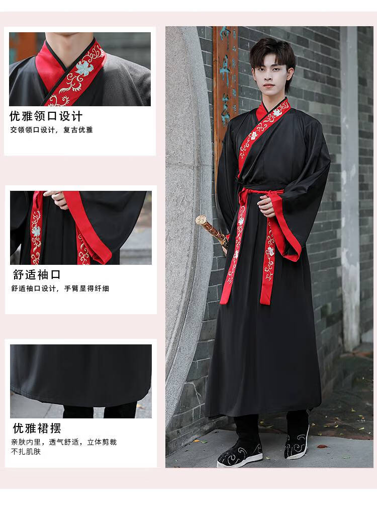 啄木鸟大码男装古装书生儒雅男汉服魏晋交领大袖衫襦裙二件套中式男士