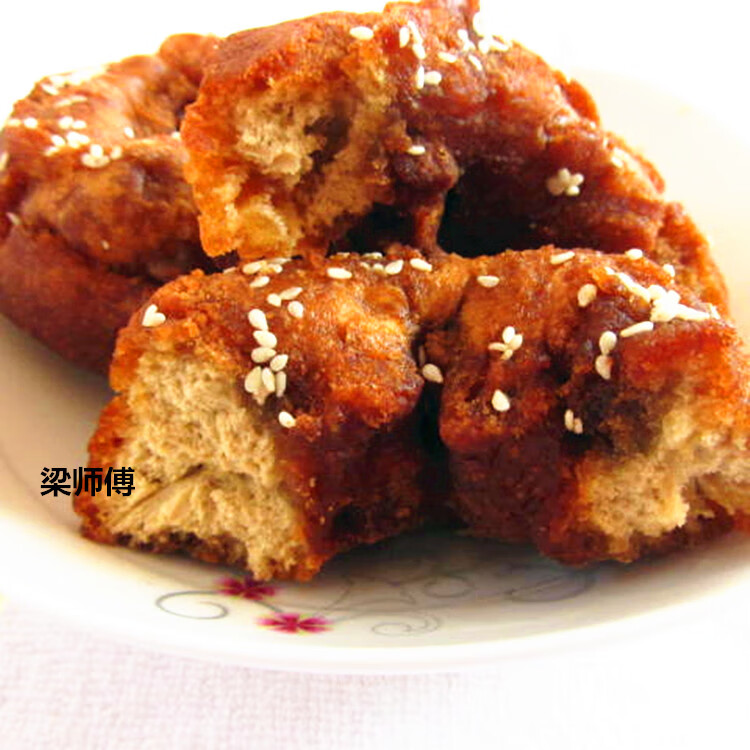 山西特产寿阳名吃韩愈油柿子8个袋传统手工糕点满2袋