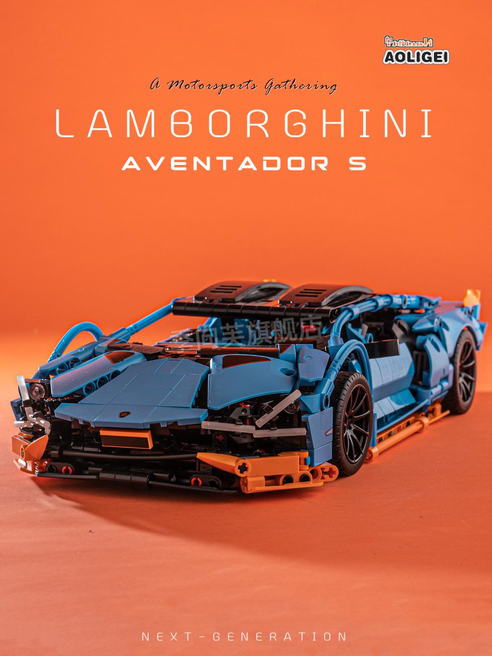 林中鸟乐高兰博基尼积木跑车系列高难度巨大型男孩子拼装玩具启蒙