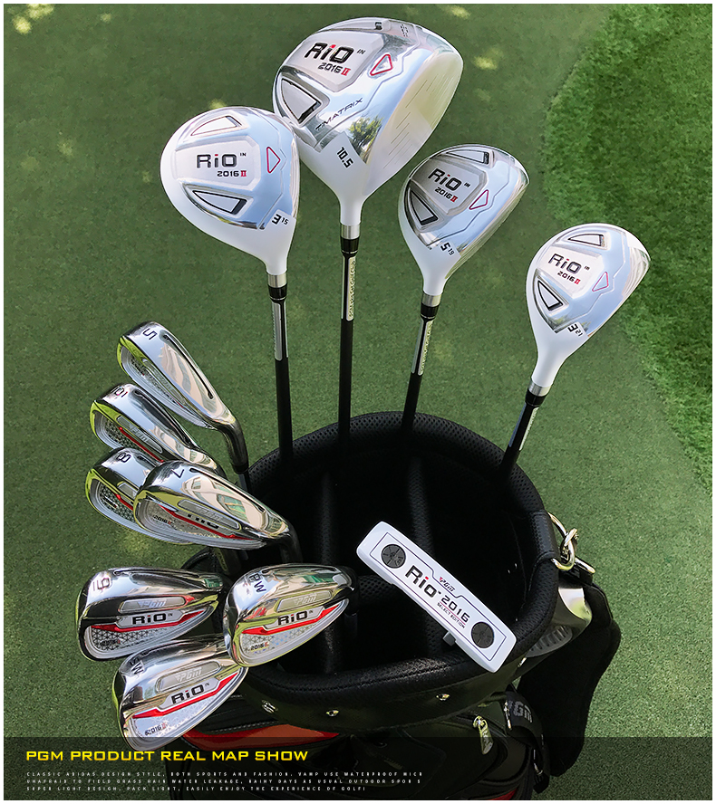 新款pgm配手套高尔夫球杆全套教练男士套杆初学入门套装第二代4支碳杆