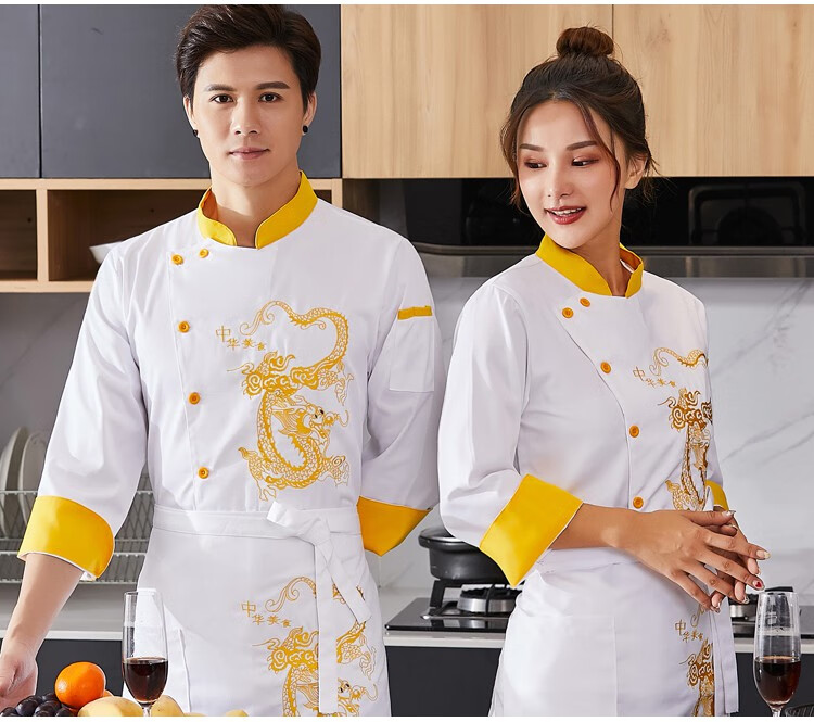 行政总厨工作服短袖酒店厨师服透气餐厅饭店厨师长长袖龙袍 白色长