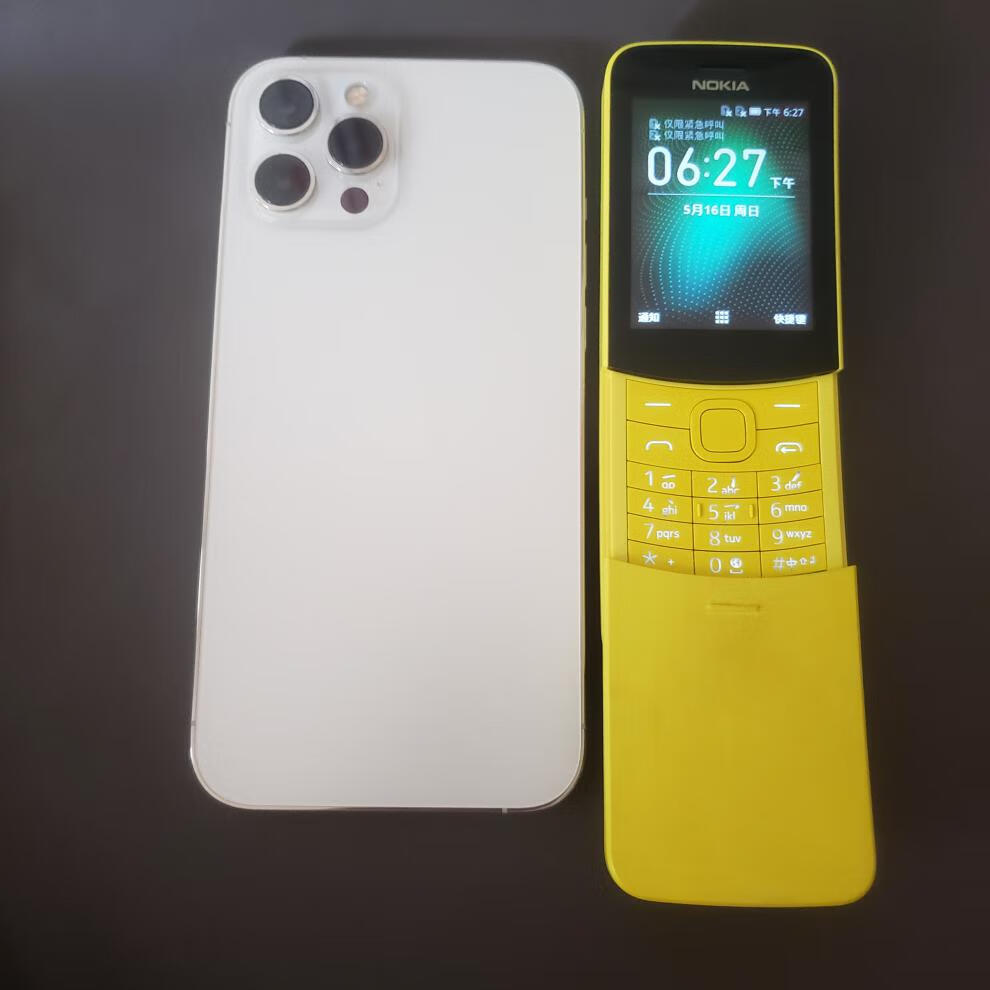 nokia/诺基亚 8110 4g三网通香蕉小手机老年人学生机滑盖备用机 黑色