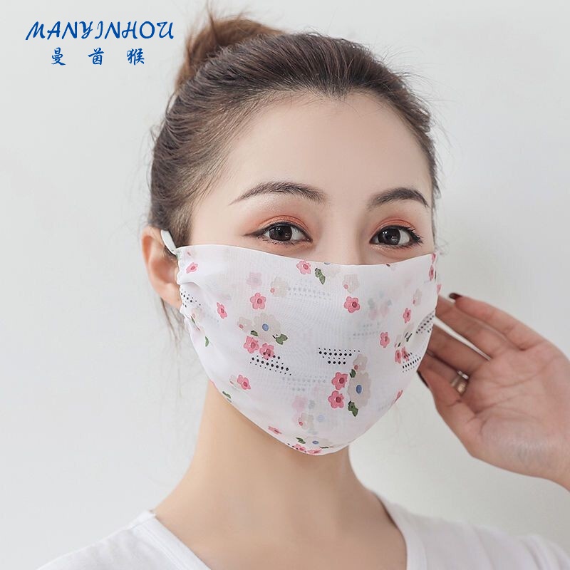 透气可水洗可调节户外骑行面罩my (2只装)蓝底白色 可调节口罩【图片