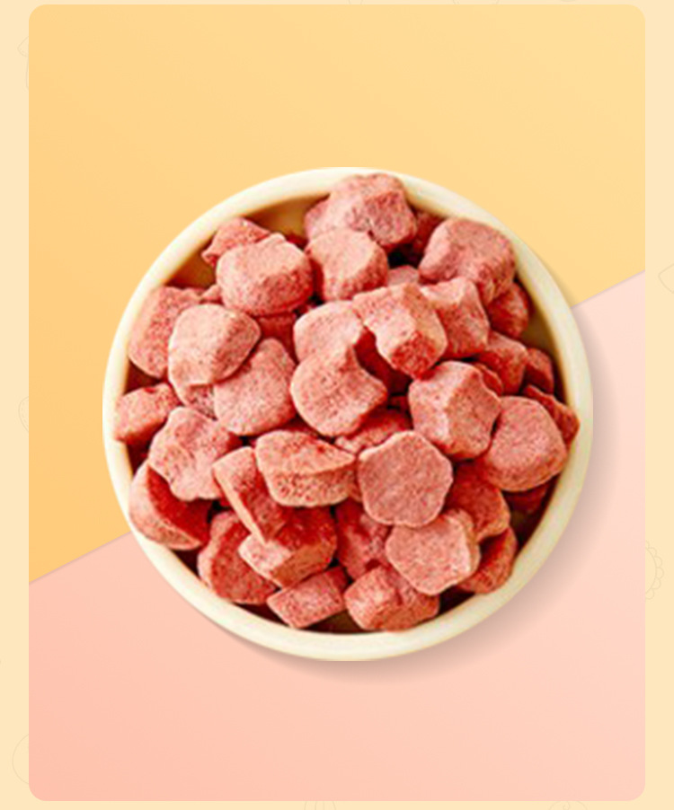 抖音同款水果豆休闲零食溶溶豆盒装香蕉火龙果味溶豆豆 香蕉火龙果味