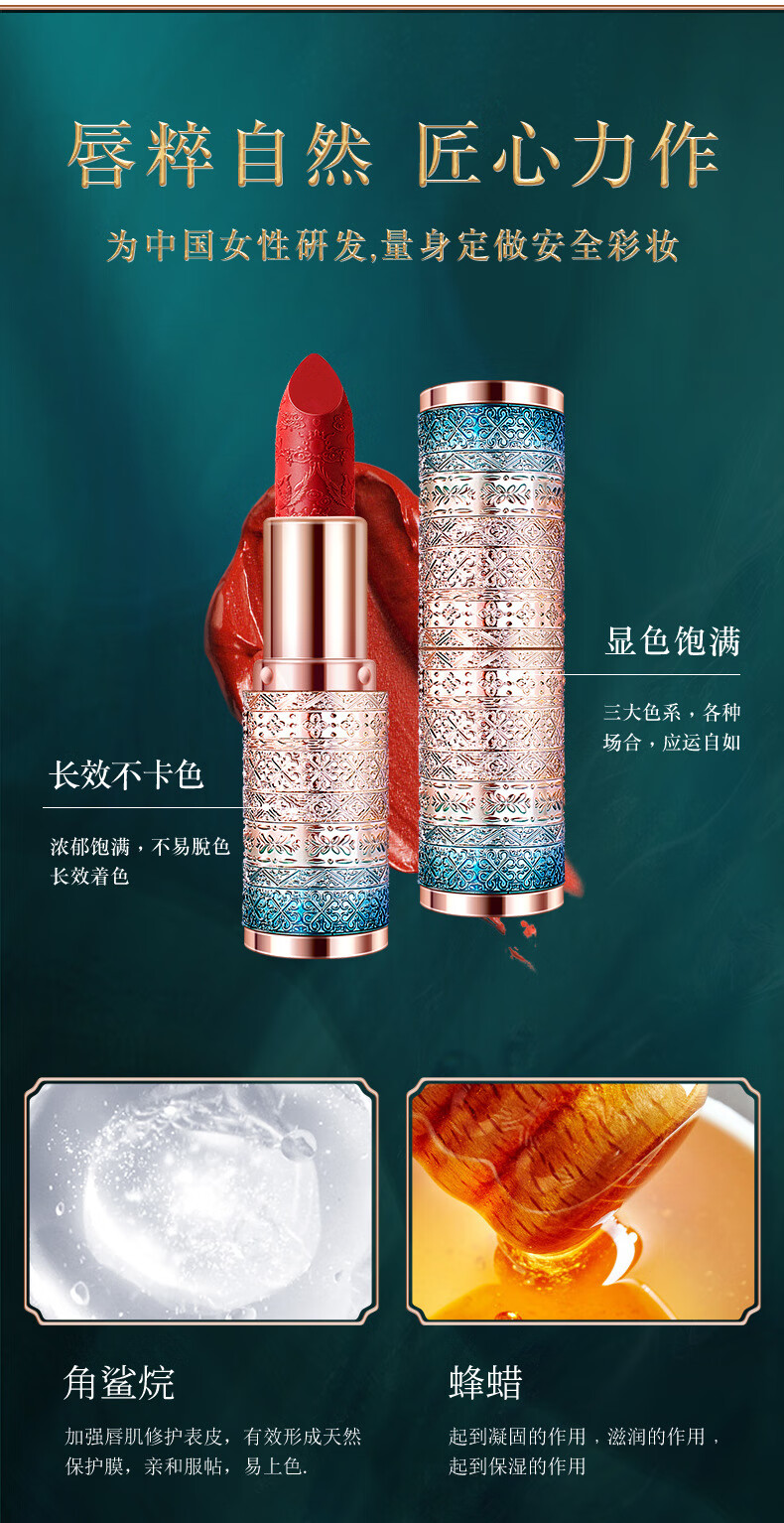 泊素雅情人节礼物梦回汉唐彩妆套装新手全套笔散粉十件套国潮套装