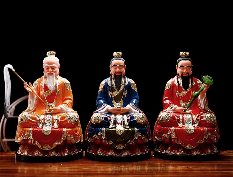 道教三清神像太上老君佛像供奉家用摆件太上老君元始灵宝道德天尊道家