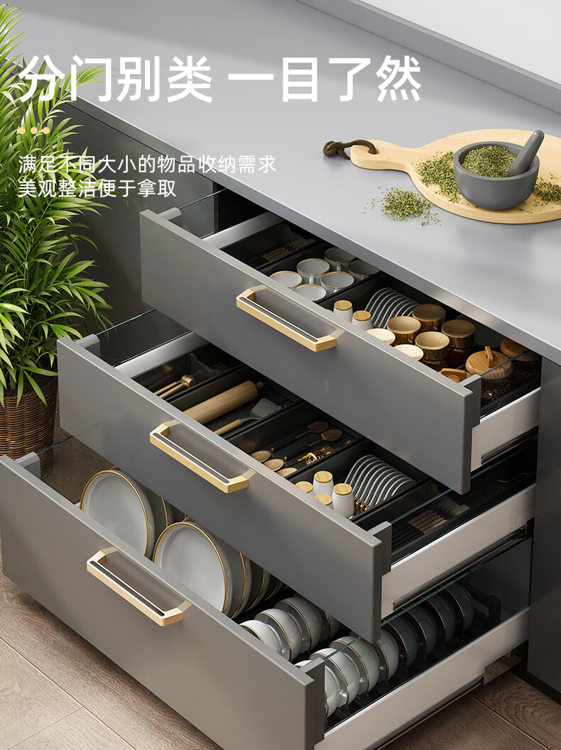 厨房抽屉分隔餐具收纳盒家用内置分格刀叉筷子置物架厨具收纳三件套a4