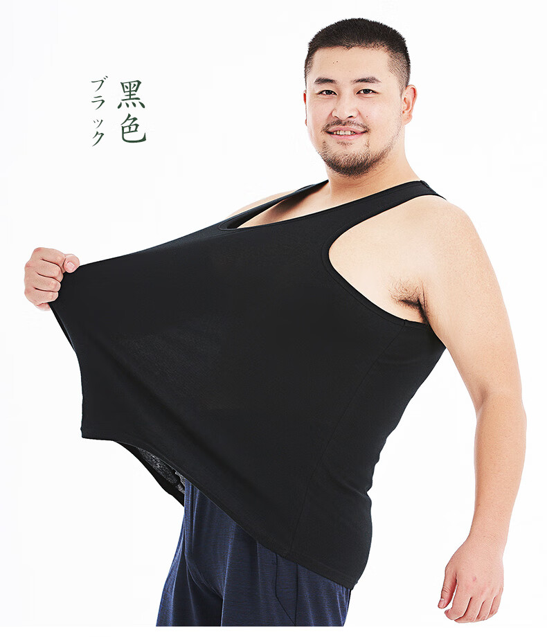 背心男纯棉跨栏加肥加大号吊带夏天内穿胖子汗衫新疆棉1件白色纯棉