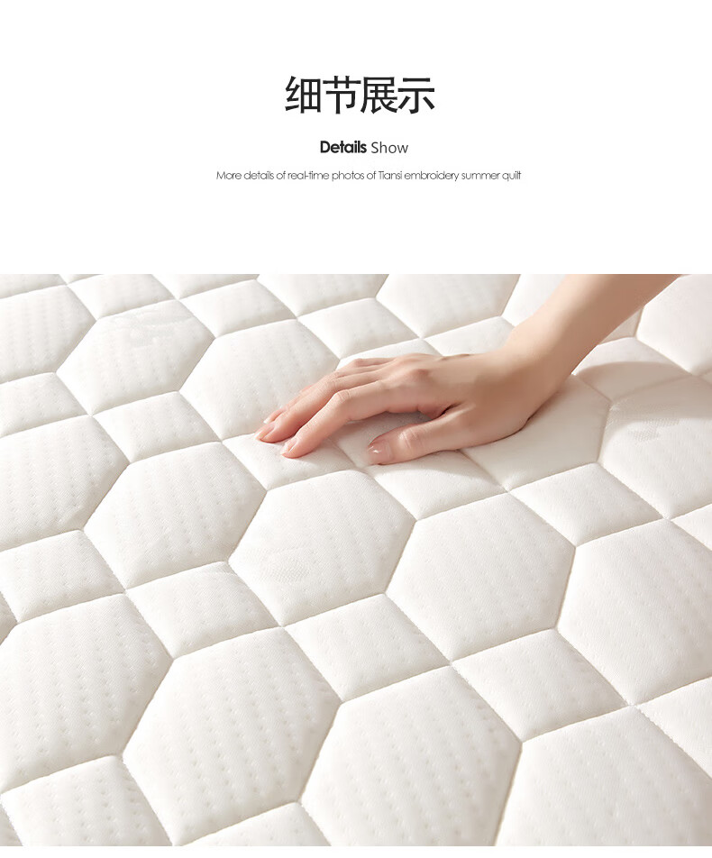 海绵垫子垫被褥子租房专用高雅蓝白乳胶立体床垫95cmc120x200cm乳胶