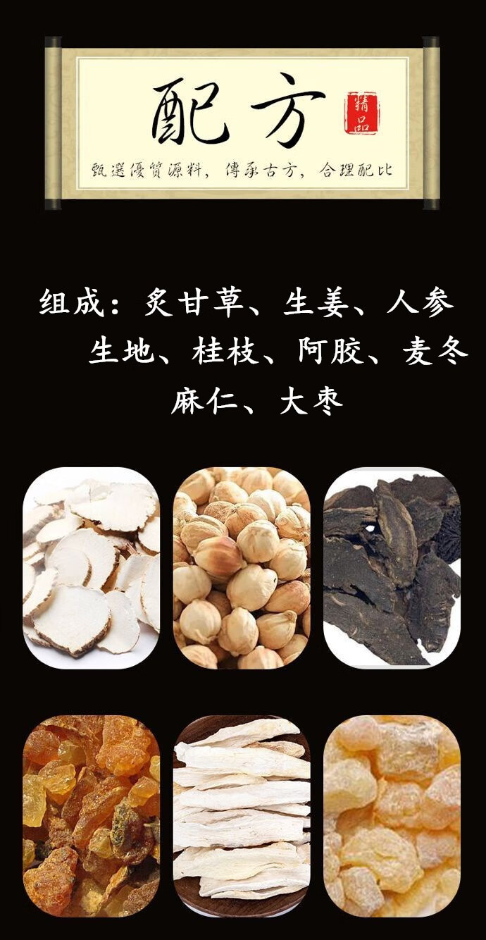 苍耳子怎么治痛风_治痛风子苍耳的中成药_苍耳子可以治风湿吗