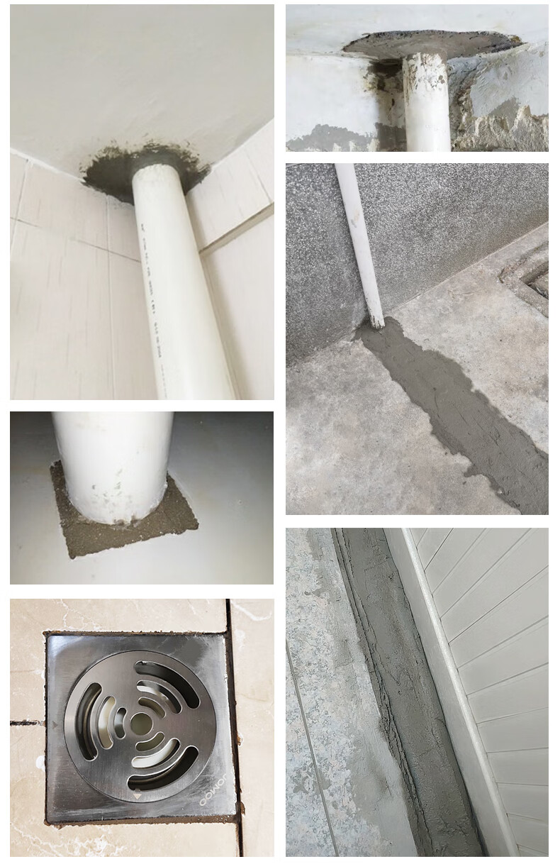 堵漏王快干水泥胶卫生间楼顶屋顶裂缝水补漏水不漏剂速干 水不漏3kg