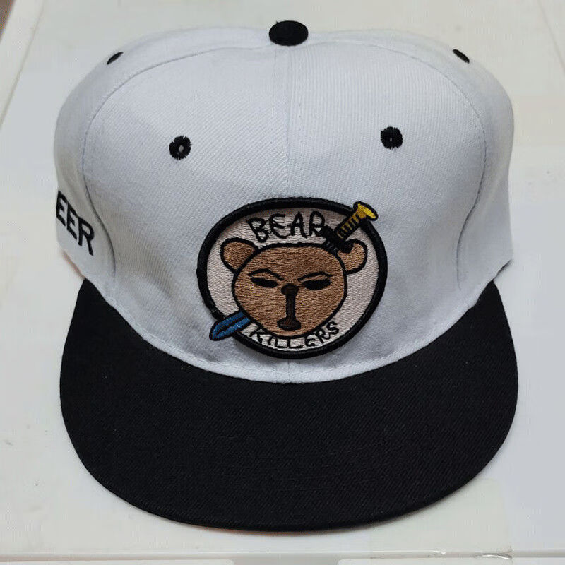 希尔库班平檐帽棒球帽女字母同款平沿帽防晒遮阳帽休闲百搭户外刺绣