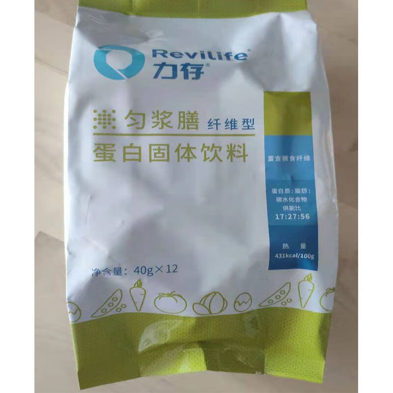 力存 匀浆膳纤维型无蔗糖蛋白固体饮料管饲流质食品 原味 食品 原味