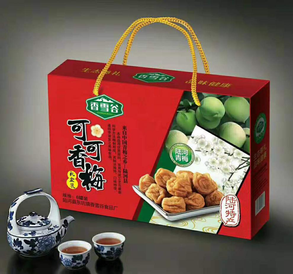 5折 陆河特产 香雪谷伟能 奇味梅 可可香梅陆河青梅 150克*6盒广东