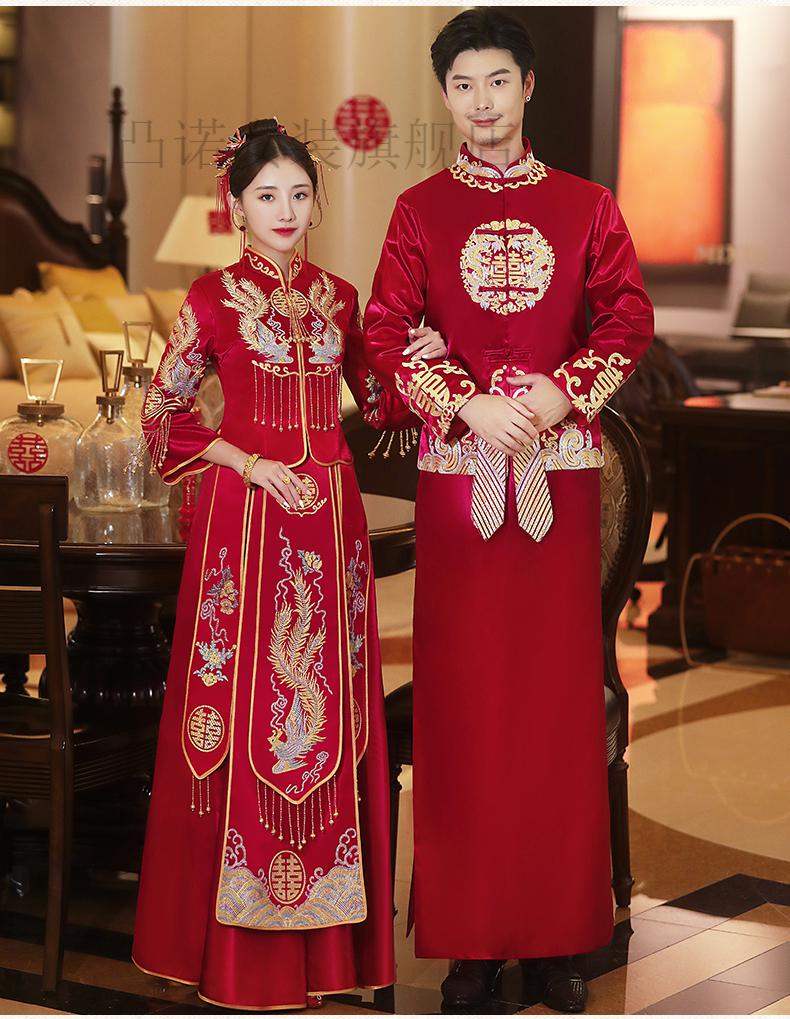 婚纱礼服中式情侣龙凤褂敬酒服古装旗袍婚礼服秀禾服新娘年新款中式