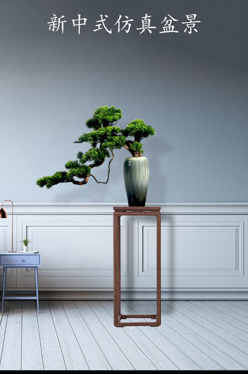 高端新中式仿真迎客松假树客厅绿植玄关罗汉松盆景办公室植物摆件酒店