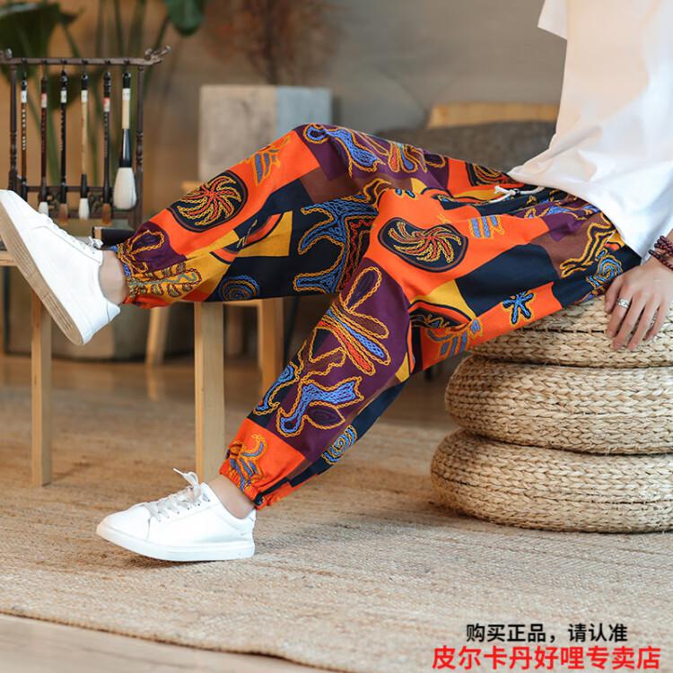 ce4f6d84e2e896ef.jpg