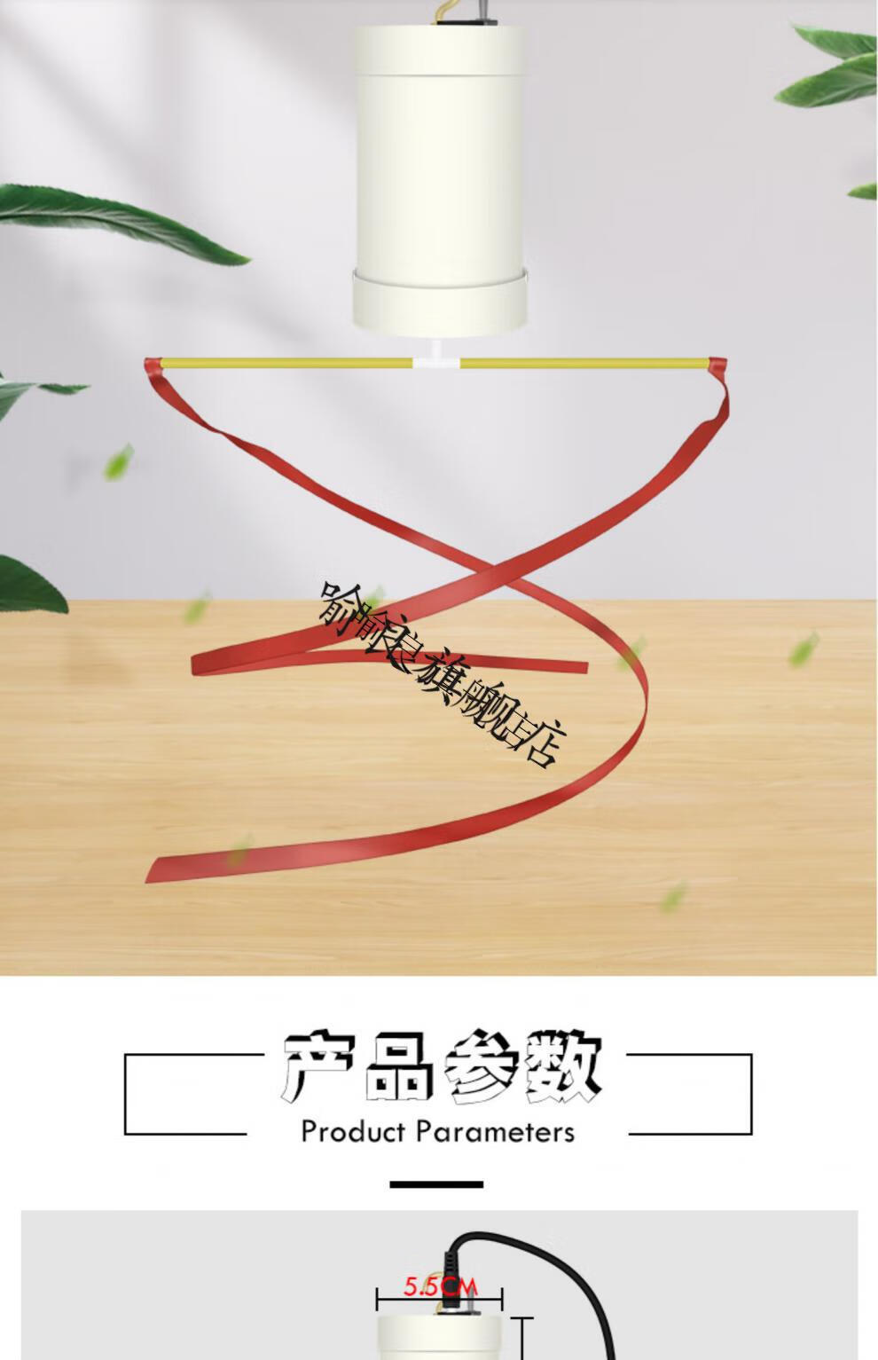 赶蚊子风扇悬挂式熟食店驱蚊赶苍蝇微风扇虫子卖卤菜摊蚊子敢肉店驱虫