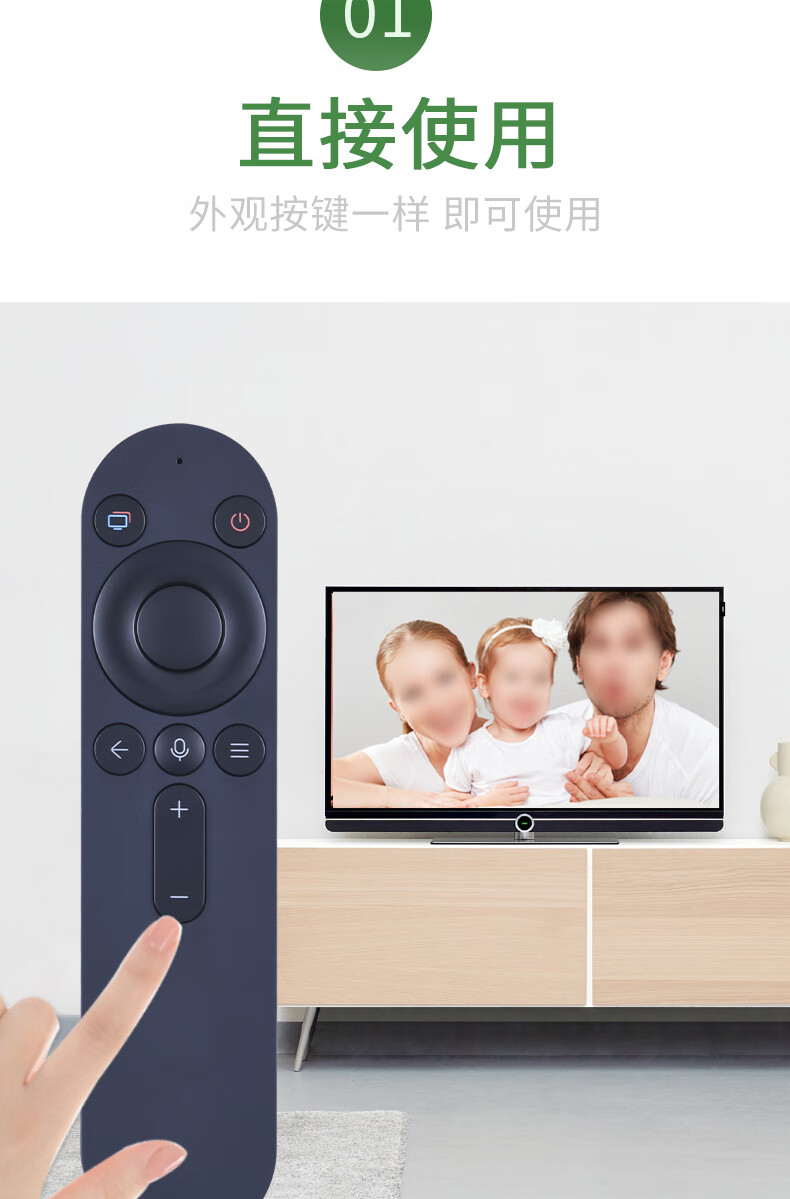 仝源华为智慧屏遥控器品质acc适用鸿蒙电视机55 65吋osca-550a蓝牙