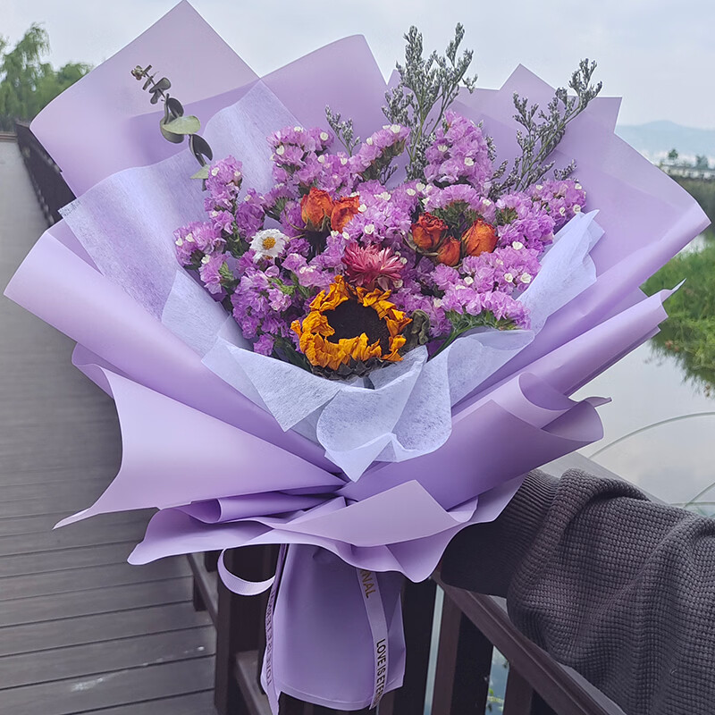 勿忘我干花成品手捧干花花束向日葵玫瑰勿忘我真花女生生日礼物朋友