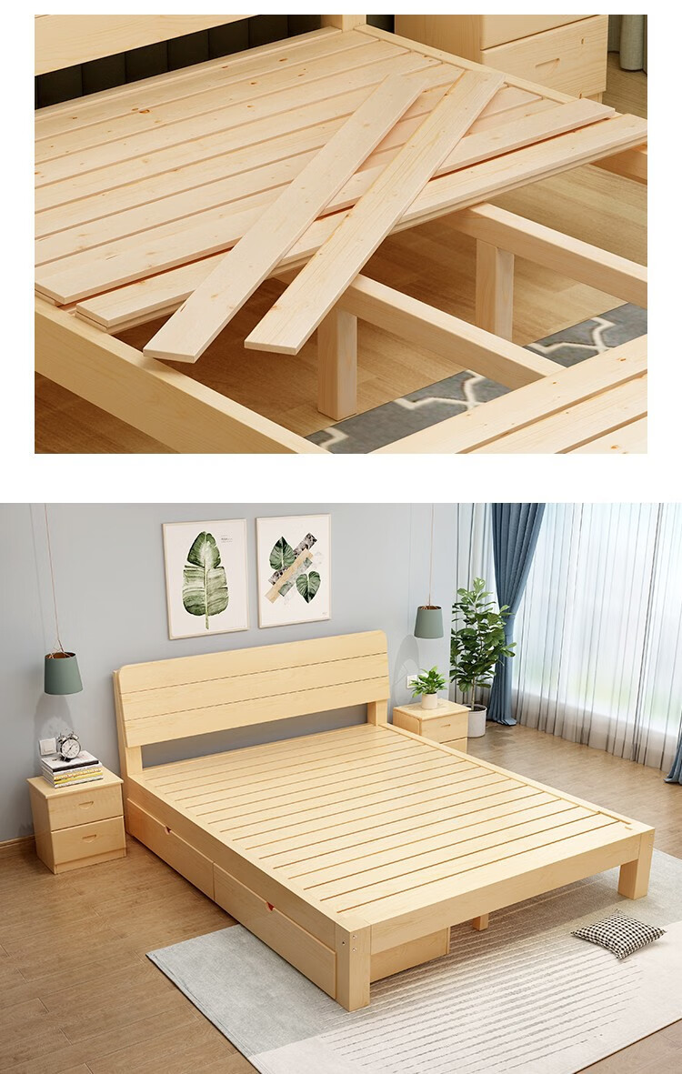 2米简易床架木床出租房经济型北欧家用员工宿舍 【床板满铺】圆角款30