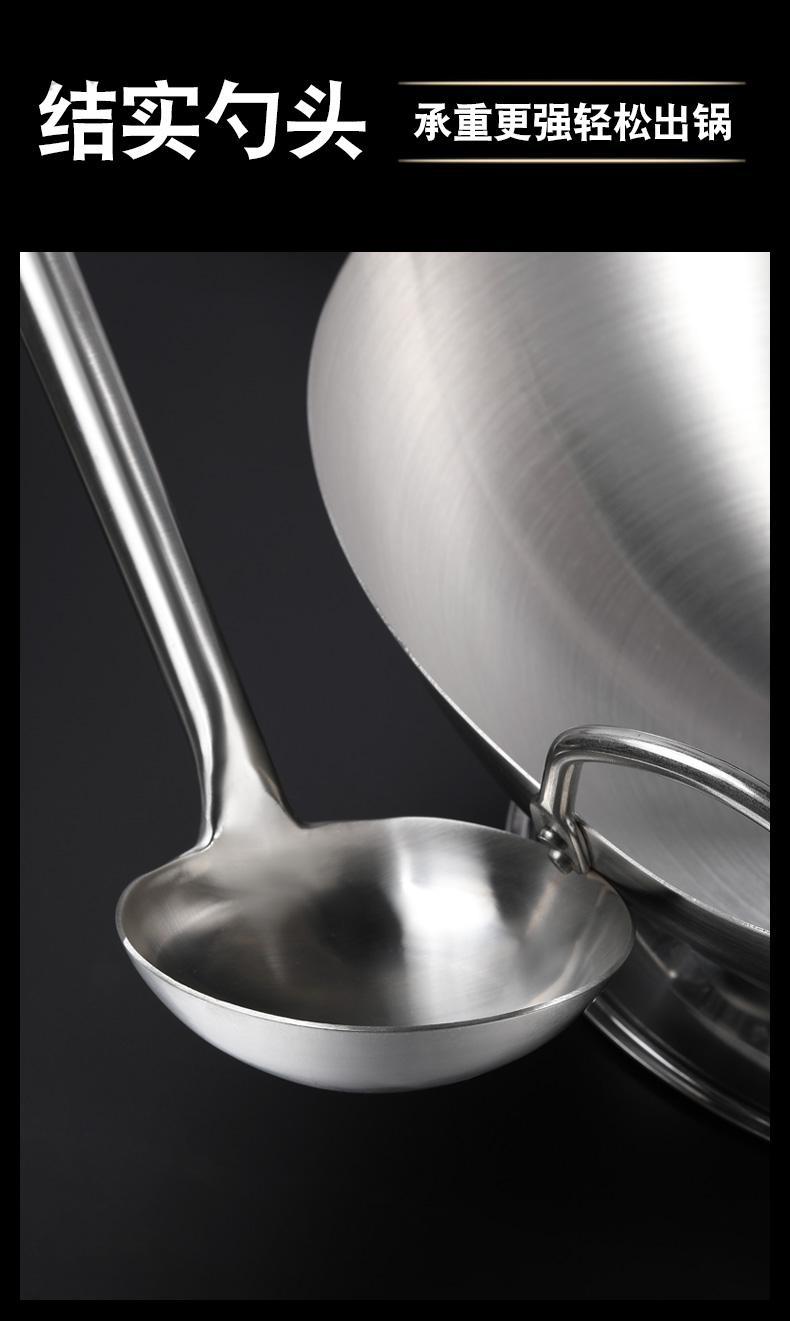 304不锈钢炒勺厨师专用炒菜勺子饭店商用长柄大汤勺家用厨房手勺 12两