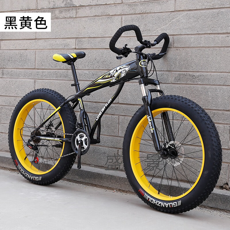 宽胎自行车雪地自行车超宽轮胎变速4.