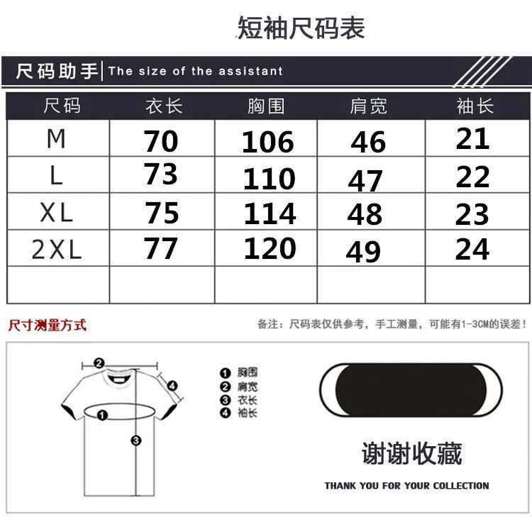 潮牌aape安逸猿夏季新款潮牌短袖t恤男猿人头休闲印花大码宽松半袖上