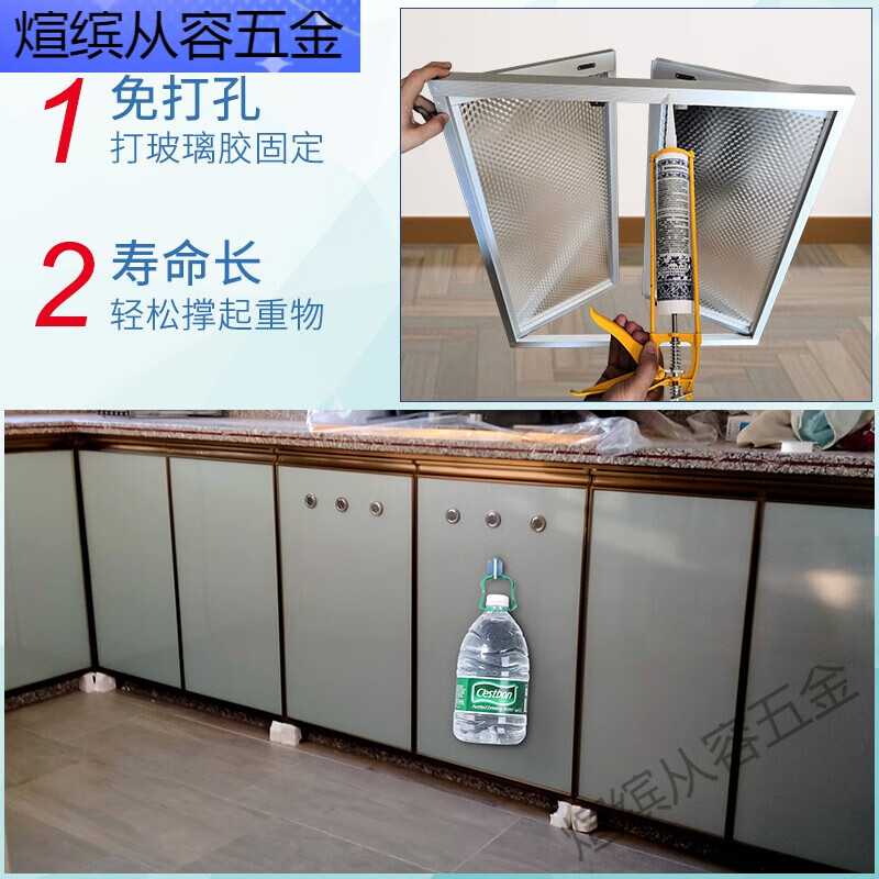 厨柜门橱柜门板定做钢化玻璃晶钢门定制厨房灶台洗手盆门板自装带框全