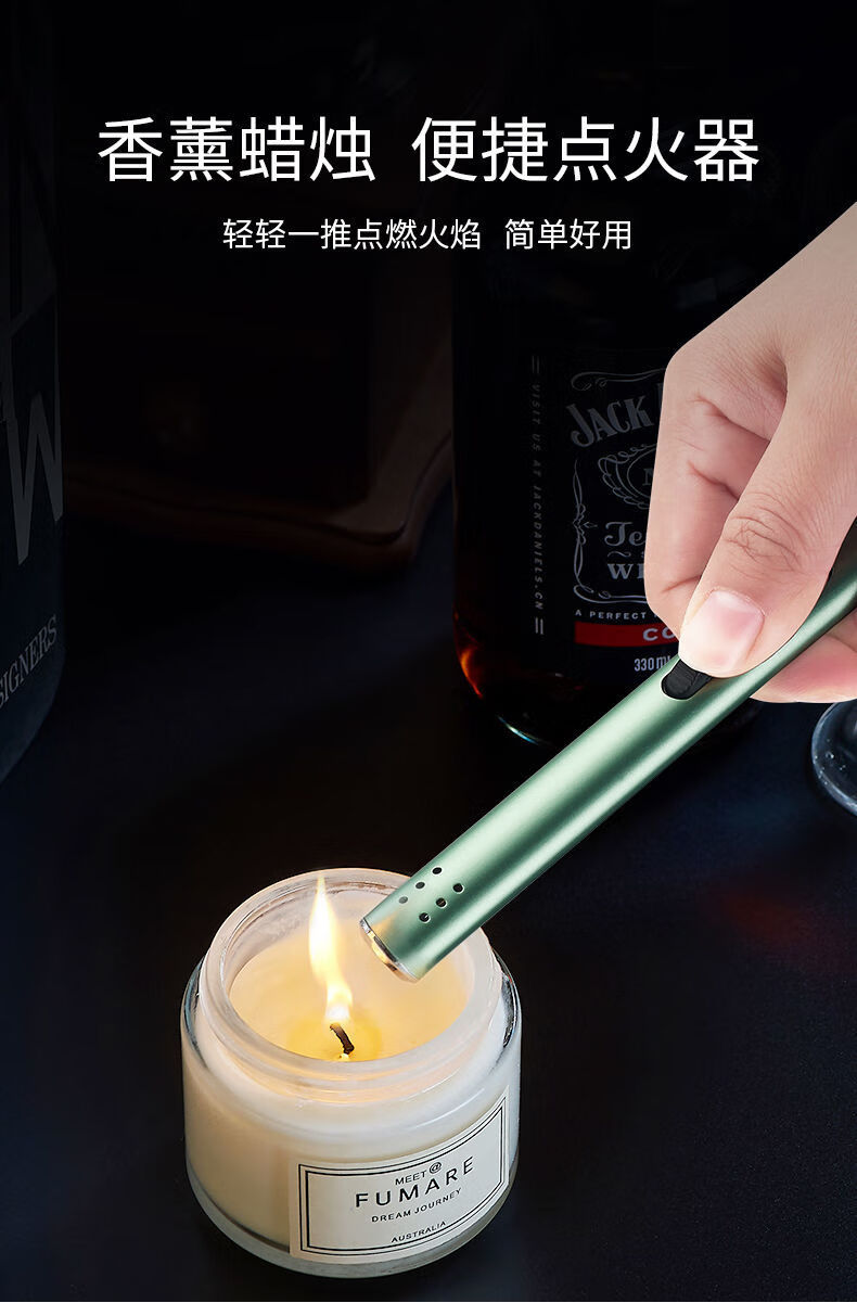 慕质muzhi加长点火棒点火器厨房家用天然气可点香薰蜡烛打火机电子