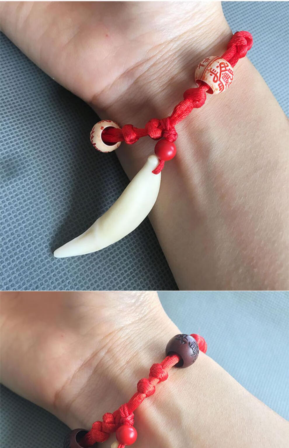 狗牙吊坠正宗黑狗牙手链情侣个性脚链男本命年红绳宝宝婴儿真狗牙齿