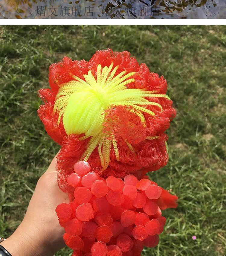 熠文大棚吊西瓜网兜挂西瓜的塑料编织袋小网眼袋套瓜尼龙网袋50cm红色