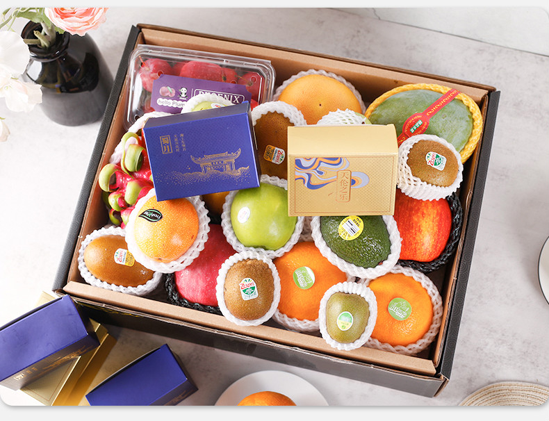 水果礼盒装新鲜年货节送礼水果混搭水果组合装高端节日送礼春节10斤装