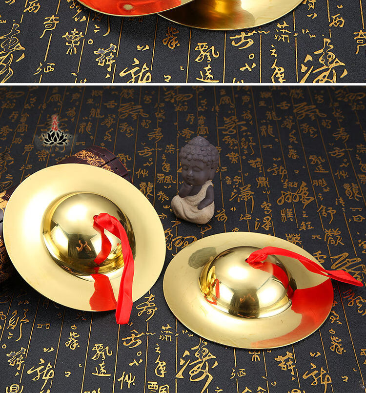 佛具铜镲京檫 加厚纯铜合子铜擦钹乐器小亮钗京钗铛子宗教用品 6寸